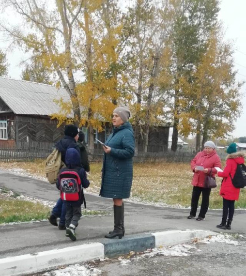 Безопасная дорога в школу.